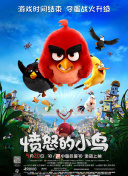 01这几年，很多与张艺谋合作的创作者在接受采访时都曾提到一件事：虽然已年过七旬，他却一直保持着极其旺盛的精力，几乎全天候都在工作。