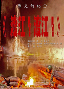 该片由导演艾列尔·维诺格拉德执导，迭戈·佩雷蒂、古勒莫·法兰塞拉等领衔主演，根据真实事件改编自轰动一时的银行劫案，曾一举夺得阿根廷年度本土电 “维密”超模利马粉裙性感亮相 现场嘟嘴秀飞吻 2014-03-17 迈阿密当地时间15日，著名内衣“维多利亚的秘密”御用天使超模阿德里亚娜·利马身穿一袭粉色晚礼性感亮相2014年巴西慈善联欢晚会。