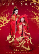 历史现实中，抗战前后不同地区——如解放区、沦陷区、国统区——的百姓体验迥异。