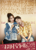 金·卡戴珊主演《诉讼女王》巴黎首映 3 《同乐者》曝预告 《绝命毒师》主创打造科幻新剧 4 《海贼王2》曝海报及剧照 布洛基和东利同框亮相 5 经典美剧《越狱》重启！
