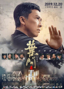 今天的《蓝羽会客厅》迎来了电影《镖人：风起大漠》剧组。