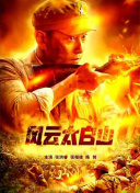 日前，摩尔参演的电影《麦吉的计划》在纽约开拍。
