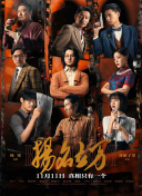 暑期档的《浪浪山小妖怪》和《罗小黑战记2》，都取得了非常亮眼的票房成绩。