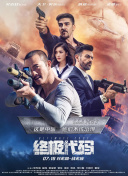 童话所构建的奇幻世界充满想象力，为电影提供了广阔的创作空间。