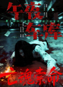 特辑中详尽地展现了新任“谋女郎”刘浩存在张 稳扎稳打！