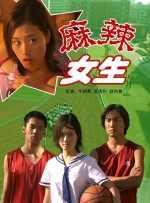 易烊千玺作为国家优秀青年代表登场，在主舞台带来青春洋溢的歌曲《向往》，与马云、孙杨，以及75位国家代表运动员向全亚洲发出了邀请。