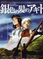 《浴血黑帮》宣布推出续集剧集 10 德鲁·斯特鲁赞去世 曾为《哈利·波特》设计海报 独家专访 王鹤润专访 | “见山是山” 从演自己到成为角 宋木子专访|从“献声”到“参演”的圆梦之旅 明星写真 去写真频道 王俊凯盛夏光年大片 展现一纪成长轨迹与艺术 啪姐性感登封！