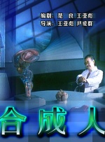 尚琳琳：前面那么热闹的森林里的小动物，年兽、熊大、熊二、光头强，他们解锁了各自的异能。