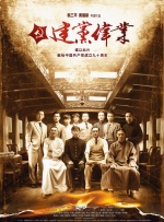 在枪林弹雨中与敌军激战12 上一页12345...99下一页 | | | | | | 电影频道节目中心官方网站