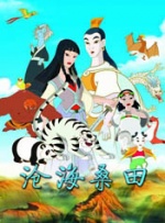 母子二人一起挑选商品 “跟前妻谈恋爱”再曝剧照 袁泉怀孕猛“酗酒” 2010-10-27 《跟我的前妻谈恋爱》正在全国各大影院火热上映，虽然袁泉因病缺席该片的首映有些遗憾，但导演李功乐导演表示袁泉在片中的表现让他非常满意，因为她在怀孕期间还坚持拍摄酗酒、淋雨、练倒立的戏份，敬业精神让人十 陈赫前妻许婧晒照似美人鱼 孙艺洲点赞：太美了 2015-12-07 12月6日下午，陈赫前妻许婧在微博上晒出了一组潜水的照片，孙艺洲当即转发，惊叹：“照片惊到我了，太美了！