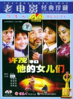 医生说预期寿命“跟你我一样”，最痛苦的是会有癫痫。