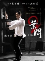 该片的主人公是影史著名摄影先驱爱 《流人》第三季曝剧照 加里·奥德曼变身邋遢特工 2023-09-21 近日，由加里·奥德曼、杰克·劳登等主演的惊悚谍战剧《流人》第三季发布剧照，并宣布将于12月1日开播。
