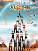 布洛克好莱坞中国大剧院留手足印 获爱子助阵 2013-09-26 美国当地时间9月25日，好莱坞一线女星桑德拉·布洛克一身碎花裙婀娜现身好莱坞中国大剧院，参加留手印脚印仪式，更获爱子、好友Russ Elliot、奥克塔维亚·斯宾瑟到场助阵。