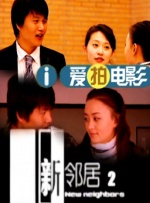 它为何让观众既着迷又困惑？