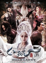 4月18日至30日每晚22:00，锁定CCTV-6《中国电影报道》。