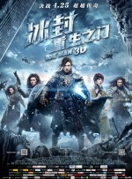 《老手2》曝预告 黄晸玟丁海寅“师徒”人海相望 2024-08-21 8月21日，由柳承莞执导，黄晸玟、丁海寅、吴达洙、张允柱、吴代焕、金时厚主演的《老手2》发布全新预告及海报。