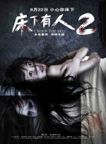 MV上线 A-lin歌唱爱与幸福2103人看过 《天才游戏》曝预告 彭昱畅丁禹兮化身纯恨宿敌2667人看过 《纯真年代的爱情》研讨会 孙千王天辰忆拍摄往3157人看过 新闻首页 电影新闻首页 明星新闻 华语 海外 成龙、梁朝伟、小贝、李栋旭等观战NBA中国赛 日前，25-26赛季NBA季前赛在中国澳门举行，成龙、梁朝伟 、刘嘉玲、任达华、大卫·贝克汉姆、林书豪、李小鹏、李栋旭、刘宪华、杜华、李汶翰等到场观.Disney+剧集《诉讼女王》（All\'s Fair）在化学之家举行首映礼。