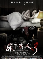 檀健次与“三国”的缘分匪浅，他曾饰演《大军师联盟》司马昭和《三国机密之潜龙在渊》曹丕。