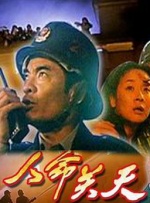 元旦档期临近之际，电影市场热度有望持续攀升，更多优质作品值得期待！