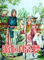 近日，有媒体报道称，他将携手塞斯·罗根，与《护航父母》的导演凯·卡农合作，拍摄一部名为《79人》（79ers 塞斯·罗根接受外媒采访坦言很难适应付兰兰的表演 2017-10-10 近日，外媒爆料出演《灾难艺术家》的塞斯·罗根坦言自己不能适应导演詹姆斯·弗兰科的表演方式。