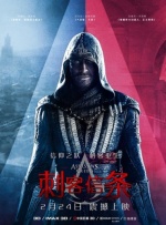 为了能够持续的激励大家产出好点子，团队内部会有一个评价体系，如果提供了创意但最后