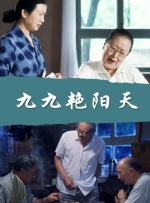 章子怡称韦恩斯坦拿奥斯卡交易 杨紫琼:他是恶人 2017-10-18 10月18日，引起轩然大波的“韦恩斯坦性骚扰事件”持续发酵，两位华人女星章子怡和杨紫琼对事件进行评论，并透露了哈维·韦恩斯坦曾以获得奥斯卡奖作为合作的筹码。