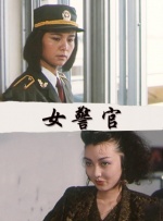回归经典！