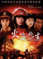 在写真中，李羲儿赤裸上身大秀G奶展示出诱人的魔鬼身材。