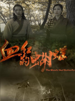 然而，相较于前作在科幻设定与社会批判上的鲜明表达，部分观众认为《猎杀游戏》“基本什么都不剩”，但也有不少声音将其奉为“反乌托邦神作”，认为其敲响了娱乐至死时代的警钟，这种两极化评价恰恰反映了作品在传承与创新之间的复杂平衡。