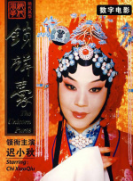 金·卡戴珊主演《诉讼女王》巴黎首 当地时间10月21日，法国巴黎，Disney+剧集《诉讼女王》（All\'s Fair）在化学之家举行首映礼。