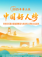 未来，银幕内外皆是无限风景，伴随着中国工业技术的进步，以及蓬勃发展的旅游产业，中国实景娱乐产业将有机会更进一步，未来可期。