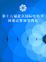 据悉在5月10日，也就是明天，阿汤哥主演的《遗落战境》将在国内公映。