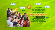 《卧虎藏龙2》加州首映 杨紫琼中国风陈钰芸飞踢 2016-02-23 日前，电影《卧虎藏龙：青冥宝剑》加州首映，主演杨紫琼身着白色改良华服亮相彰显中国风元素，主创刘承宇、岑勇康也靓丽登台，陈钰芸现场穿短裙还抬腿飞踢性感十足，张舒雅穿镂空裙亮相身材凹凸有致，更有编剧约翰 “天坛奖”入围影片 《黑暗之风》在京举行发布会 2018-04-20 4月20日，由尼拉·马德哈·潘达执导的印度影片《黑暗之风》在北京国际饭店举行发布会，该片入围了第八届北京国际电影节主竞赛单元“天坛奖”。