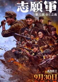 2025-07-02 7月2日，由环球影业倾力打造的科幻动作冒险巨制《侏罗纪世界：重生》正式登陆全国院线，掀起暑期银幕风暴！