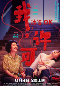 重启版《生化危机》定导演 《鲨海》导演执掌 2018-12-06 虽然已经立项超过一年，但是重启版的《生化危机》却一直没有实质性的进展。