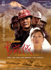 4K重映版《海上钢琴师》单日票 新上映影片刷新榜单 《大约在冬季》位列第一 2019-11-16 11月15日，大盘报收票房1.06亿元，环比增长114%。