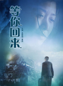 日前片方公布了段奕宏特辑《中国式欲望·叛》，特辑中段奕宏饰演的黑娃骨子里就有反叛的血液，对命运的挣脱、对爱情 段奕宏剖析《白鹿原》虐恋 与张雨绮因性生爱 2012-08-30 史诗巨作《白鹿原》将于9月13日全国公映，影片在还原陕西风貌的同时，最让人关注的还是白、鹿两大家族祖孙三代的恩怨纷争，其中“黑娃”段奕宏与张雨绮饰演的田小娥之间的“虐恋”尤为瞩目。