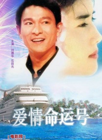 故事以一匹名叫乔伊的骏马为视角，贯穿第一次世界大战的腥风血雨。