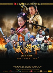 《人潮汹涌》晋升日榜第四名 “李焕英”破36亿 2021-02-20 2月19日，全国院线总票房报收5.63亿。