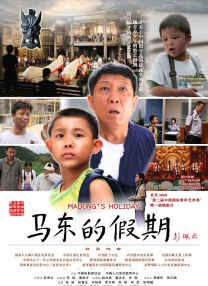 》已差不多回本？