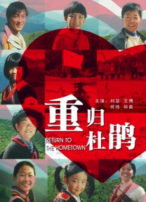 数提升到31家，成为IMAX全球第五大以及中国第三大院线合作伙伴。