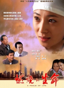 2025-06-08 《哆啦A梦》大雄原声优小原乃梨子去世 享年88岁2024-07-23 今日影评|长大成人后，哆啦A梦就会离开我们吗？