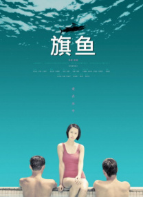 的行业源源不断注入了青春的动能。