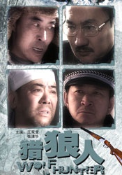 剧集《夜魔侠：重生2》定档2026.3.4 7 老角色新形象！