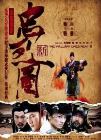 作为《寒战》系列时隔十年的回归之作，此次不仅有周润发、郭富.