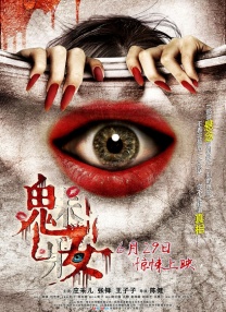 IP2026-03-18 《马说新语》斩获2026AI春晚优秀奖 AI赋能国潮文艺2026-03-17 电影频道3月6日播出电影《玛丽·雪莱》2026-03-06 佳片有约 | 《飓风营救2》：姜还是老的辣？！