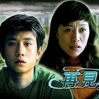 上一页12345...99下一页 | | | | | | 电影频道节目中心官方网站CCTV6 VIP影院 全部 电影 电视剧 影人 视频 图片 新闻 更新时间 所有 1小时内 今日内 1周内 1个月内 从资讯频道搜索 结果 127058 条 《拉芙蕾丝》拉斯维加斯首映 阿曼达红唇美惊人 2013-08-05 当地时间8月4日，拉斯维加斯，阿曼达·塞弗里德又为她主演新片《拉芙蕾丝》出席首映，当天她一袭简约白裙，露出纤细美腿，依旧是金发红唇，大气美丽。