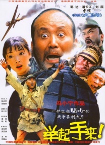 戚薇留长发回国 韩国老公李承铉吻爱女画面温馨 2015-04-07 4月6日晚，有网友在微博晒出了戚薇与丈夫李承铉现身首都机场的照片。