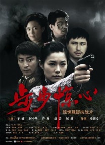 达伦有望合作查宁·塔图姆 拍摄“飞车人生” 2015-09-16 传记片，对于导演和演员来说都有着强烈的吸引力。