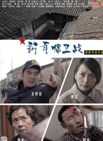 ”比如刚刚杀青的新戏当中，他饰演了一名马场教练。